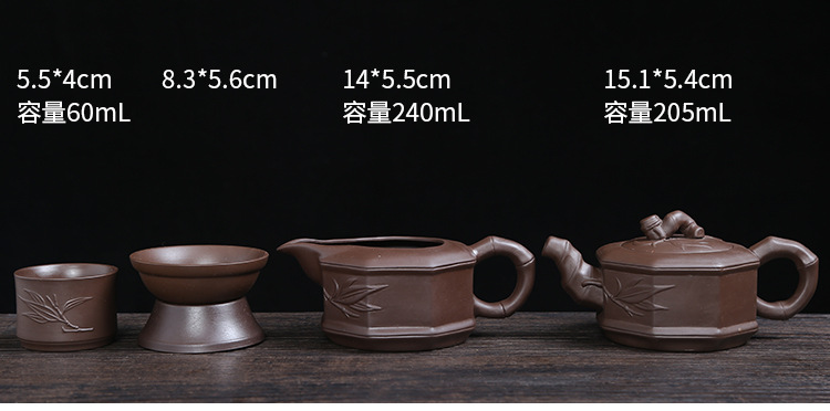 紫砂茶具套装补_12.jpg