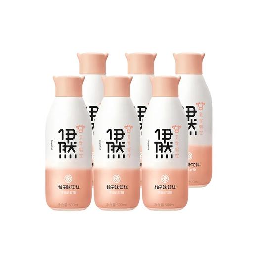 伊利伊然 乳矿轻饮柚子味 500ml*15