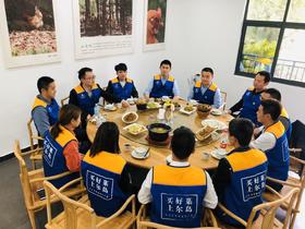 为亿万农民增收入，为亿万家庭找好物！