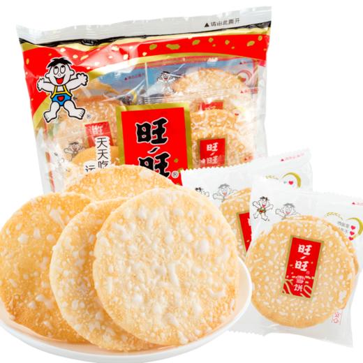 旺旺雪饼84g*6包仙贝雪米饼大米饼休闲食品膨化零食下午茶小吃