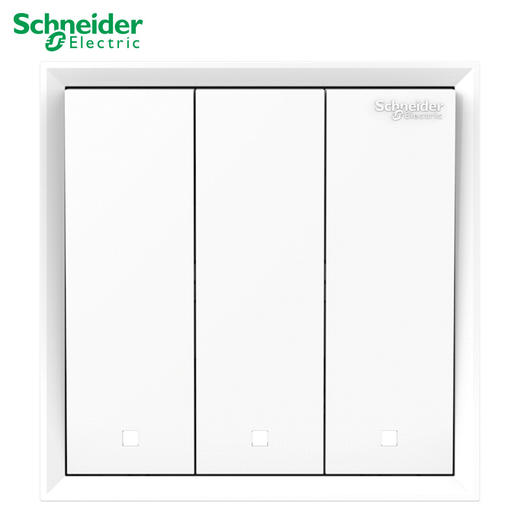 施耐德皓朗10a带荧光指示三联双控开关 清雅白