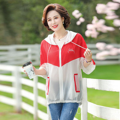 fw458237中年女时尚夏装中长款长袖防晒服上衣妈妈装防晒衣夏季大码连