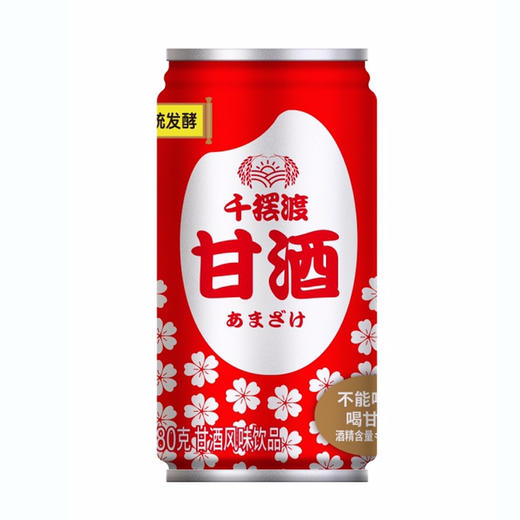 千摆渡甘酒风味饮品180ml