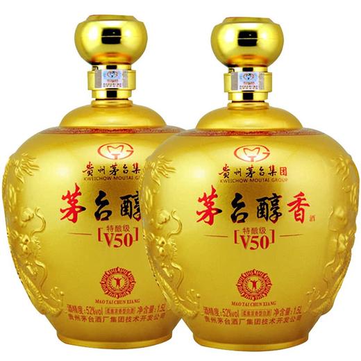 52贵州茅台酒厂集团茅台醇香v50浓香型白酒礼盒装1500ml