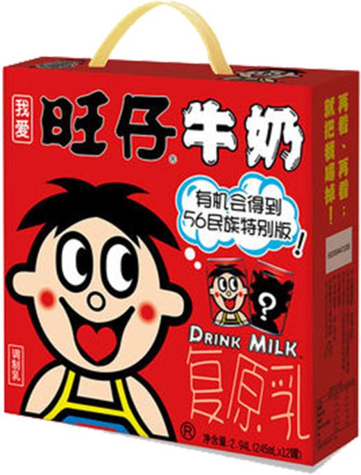 热门商品 旺仔牛奶/件(245ml*12) 手机启动微信 扫一扫购买 收藏到
