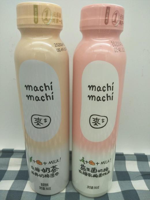 麦吉奶酪/奶茶饮料350克