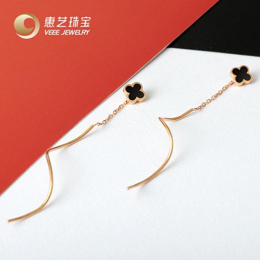 惠艺珠宝四叶草18k金黑玛瑙流线耳钉耳线