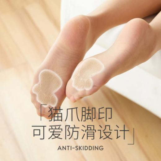 【特价22元2条包邮】网红猫爪肉垫袜 春夏女薄款光腿神器防勾丝耐磨不