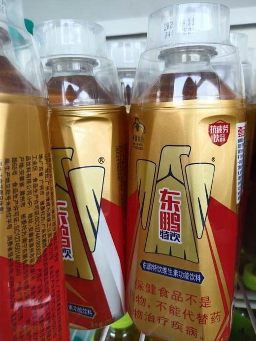 东鹏特饮500ml(瓶)