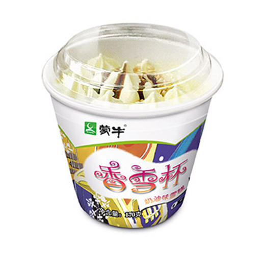 蒙牛香雪杯冰淇淋草莓味雪糕145g/支冷饮冰激凌