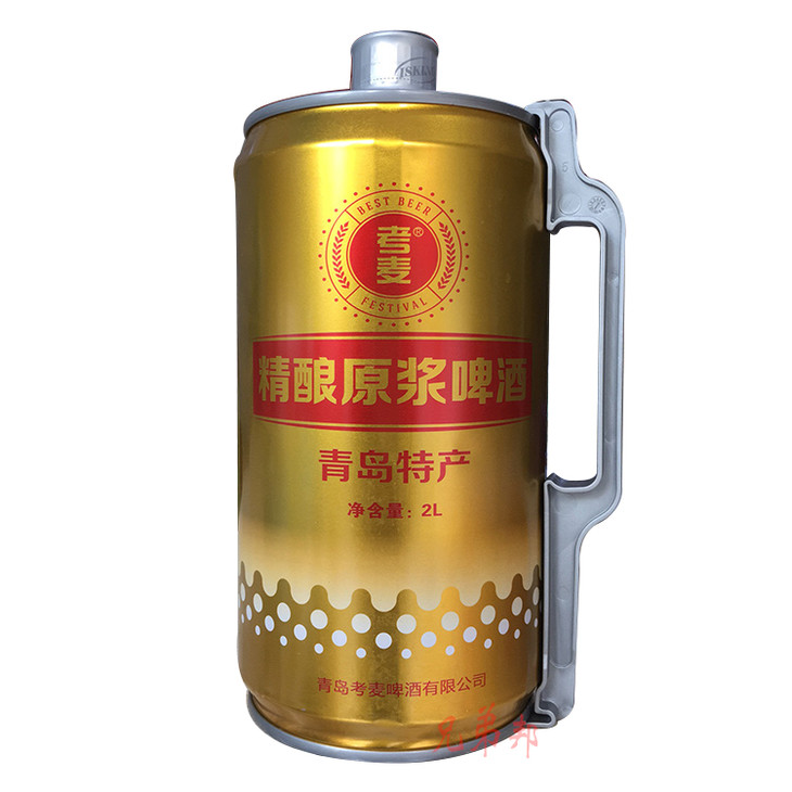 乳此好喝桶装金特考麦青岛特产啤酒精酿原浆啤酒2l