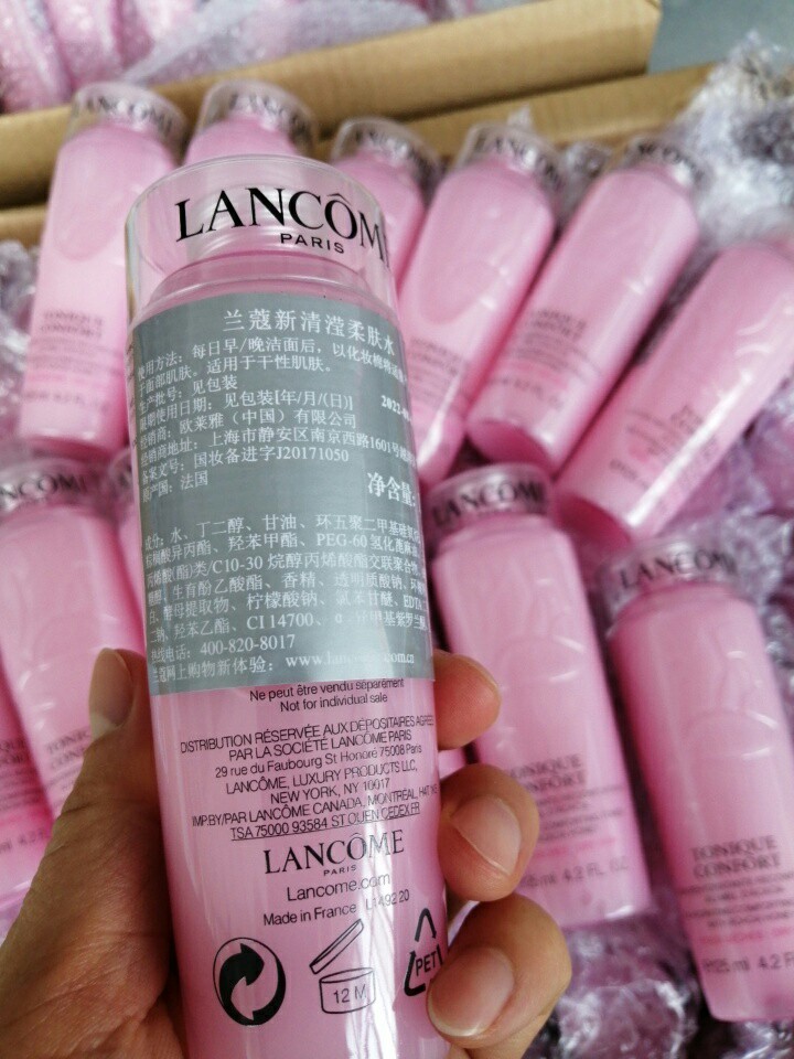 兰蔻粉水新清滢柔肤水125ml 粉水大家都懂,名气口碑都