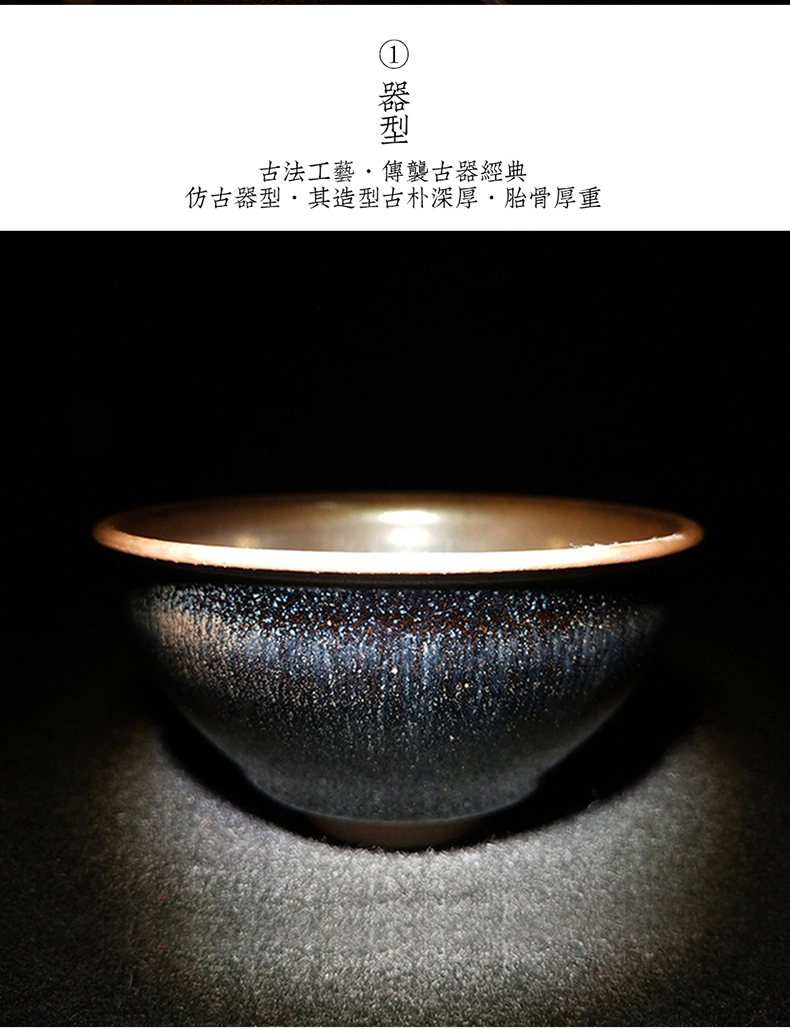 道诣堂建盏孙建兴女儿孙莉手工作品茶盏银兔毫精品茶杯
