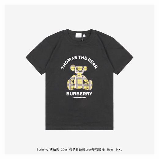 burberry博柏利20ss格子泰迪熊logo印花短袖