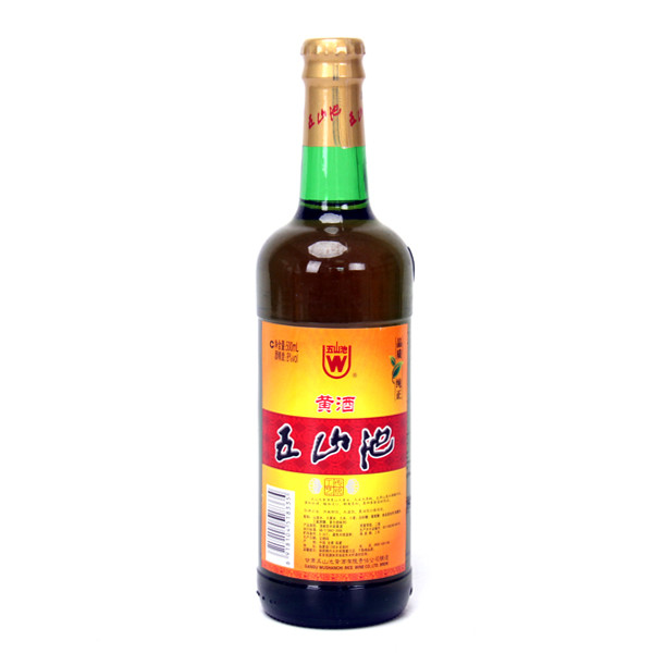 【临夏县】五山池专用瓶黄酒500ml