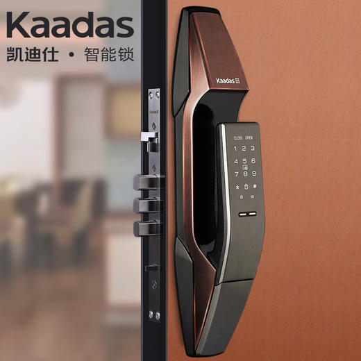 凯迪仕(kaadas) 指纹锁 k8 智能锁密码锁家用防盗门锁 防盗门密码锁