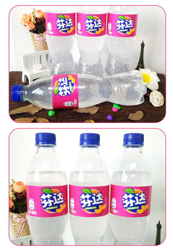 芬达 水蜜桃味 500ml*12瓶/整件 碳酸饮料果味汽水 可口可乐出品