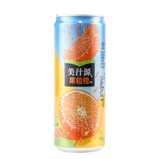 美汁源果粒橙摩登罐310ml