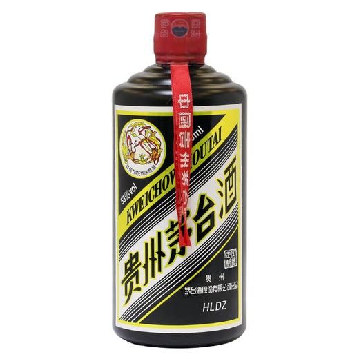 贵州飞天茅台53度定制款字母黑hldz黑金定制500ml收藏纪念送礼