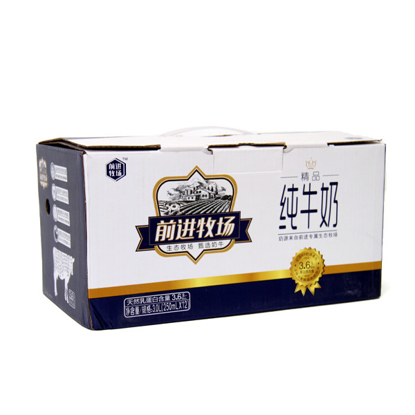 【东乡县】前进牧场精品纯牛奶1*250ml/12