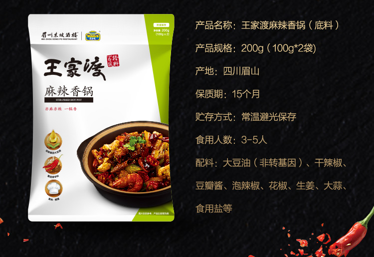Ҷ ζ  200g/