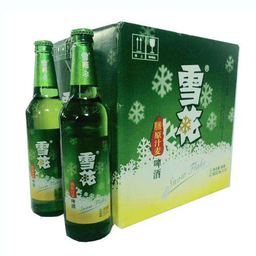 雪花原汁麦啤酒580ml(绿瓶)*12/箱