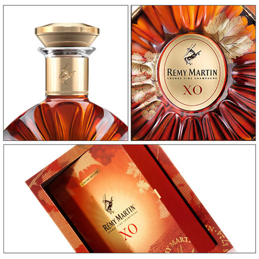 【rémymartin】人头马xo2019年礼盒装700ml 干邑白兰地原装进口洋酒