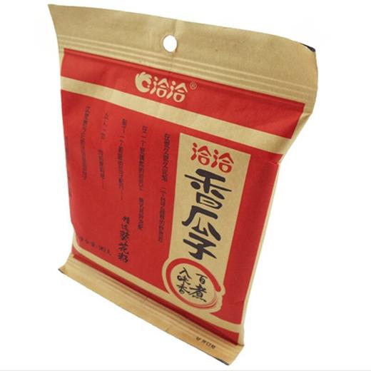 洽洽香瓜子90g袋装炒货坚果休闲零食品