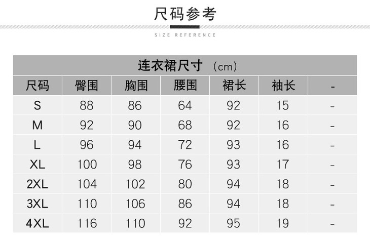 微信图片_20190709185455