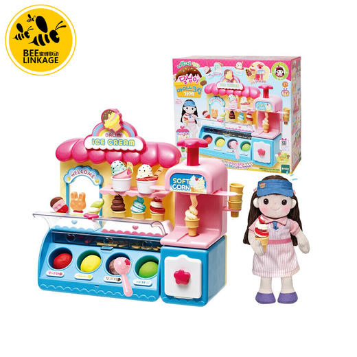 太伶美韩国 玩具儿童过家家小朋友彩泥玩具