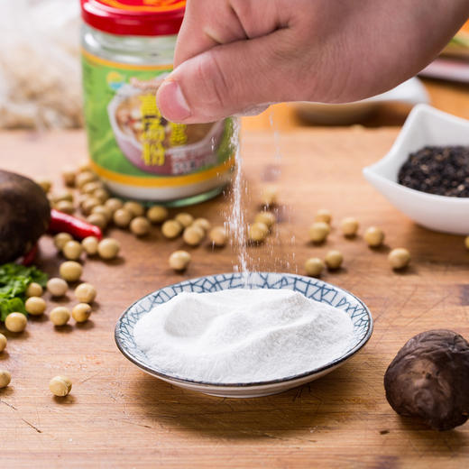 不上架齐善素食佛家纯素调味料素高汤粉素斋食品炒菜调味品