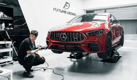 Future Design 未來已來‎͏ 