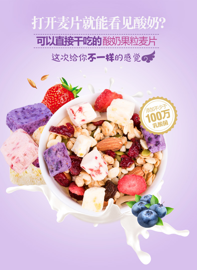详情页10
