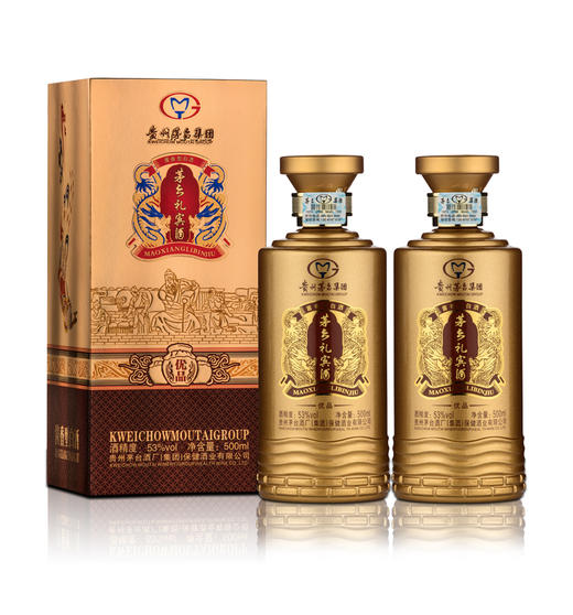 茅乡礼宾酒53度酱香型白酒500ml*2瓶