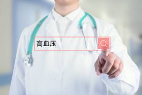  科学家证实螺旋藻可以降血压，您真的吃对了！ 