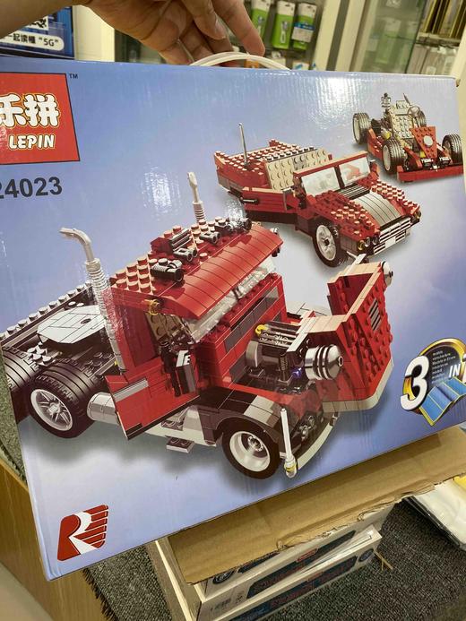 乐拼积木兼容乐高三合一汽车607pcs