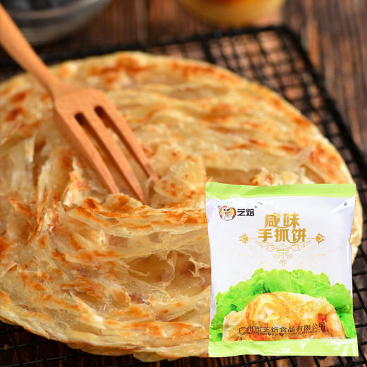 芝焙咸味手抓饼家庭装咸味香葱味煎饼500g台湾手撕面饼烘焙diy