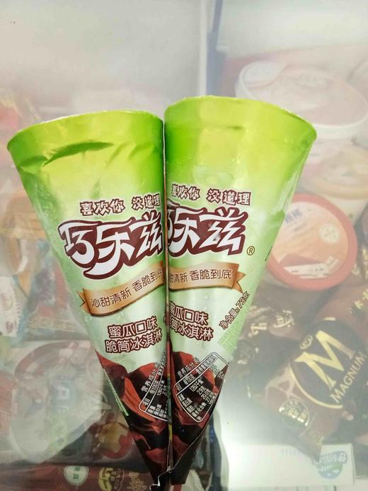 【雪糕】伊利巧乐兹脆筒哈密瓜口味