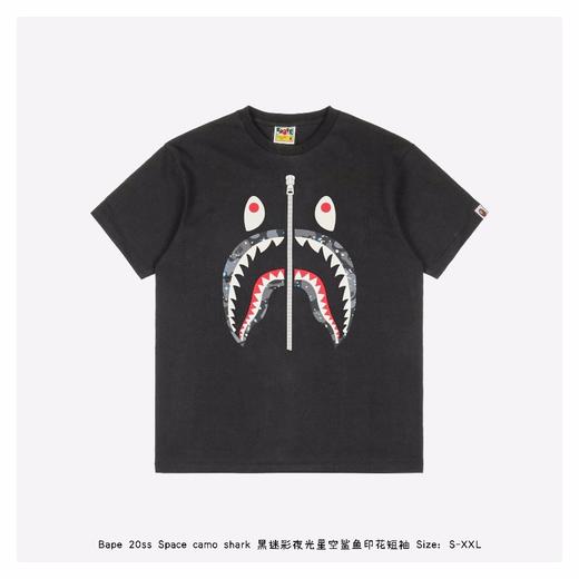 bape20ssspacecamoshark黑迷彩夜光星空鲨鱼印花短袖
