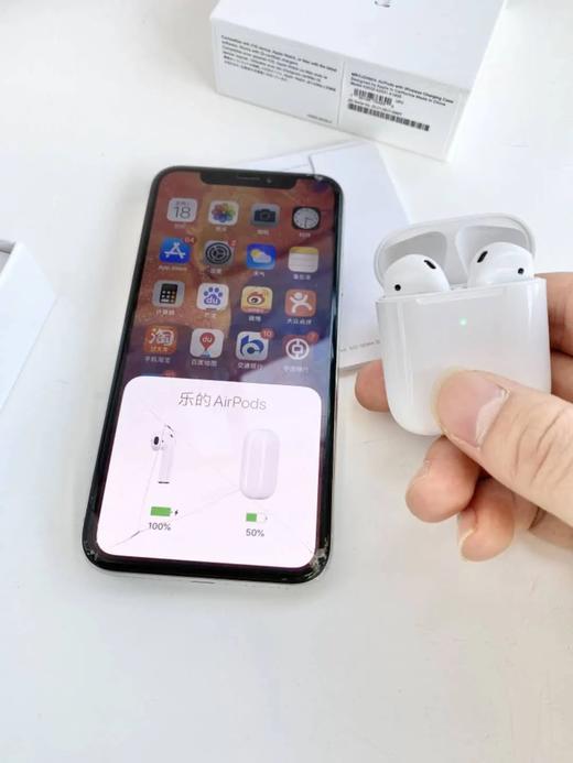 吃鸡王者深圳代工出货h1芯片airpods2代无线蓝牙耳机弹窗支持无线充
