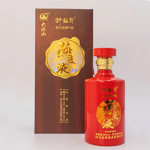 四川凉山拉玛酒野租泉燕麦液500ml