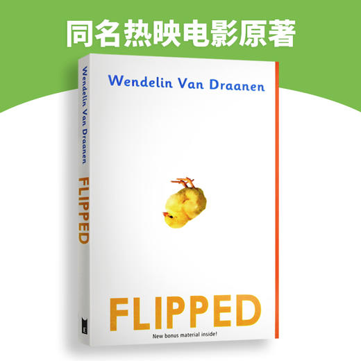 flipped怦然心动英文原版英语原著电影正版进口外文书籍可搭wonder