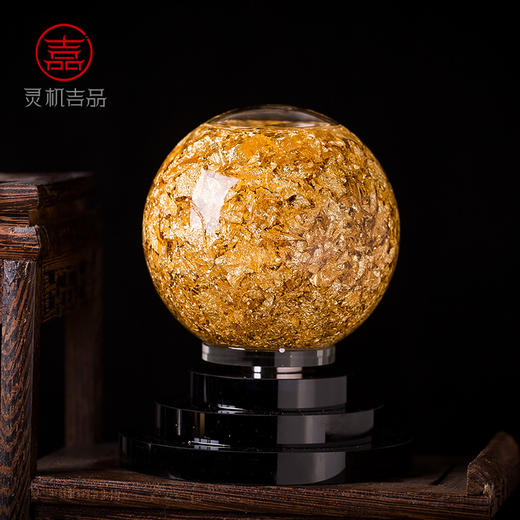 灵机文化黄金金箔球摆件