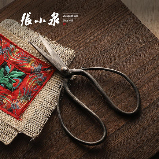 张小泉经典手工锻制非遗剪刀家用收藏民用剪每一把不一样