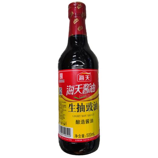 海天酱油生抽豉油500ml