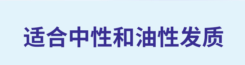 飘柔_06