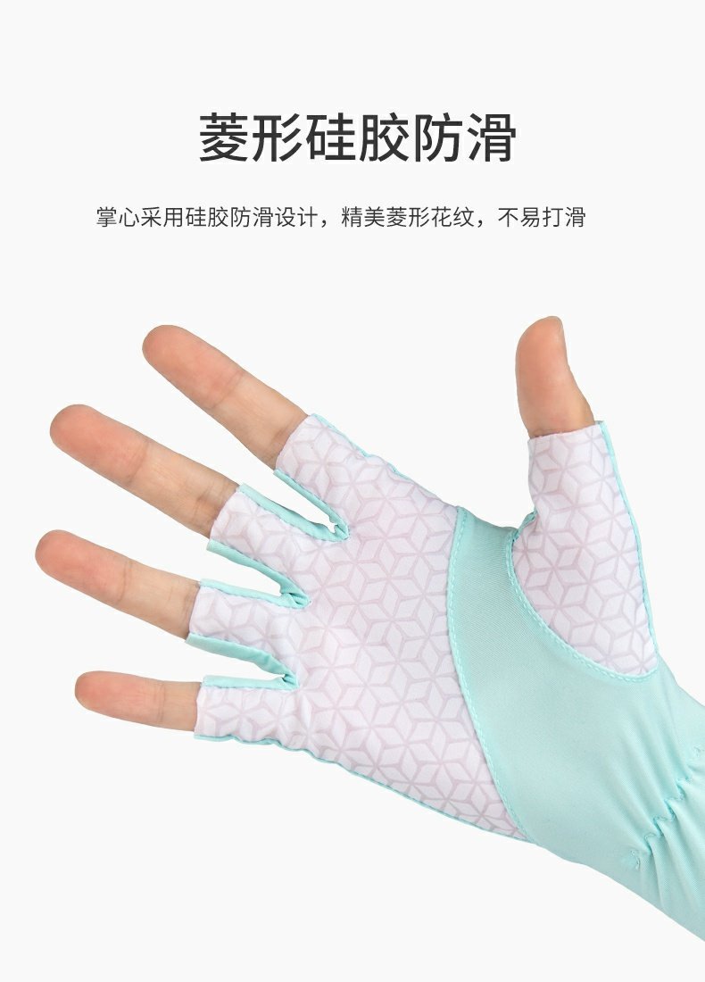 nh挪客 半指袖套开车护臂骑行手袖户外手臂套袖男女 nh20fs023