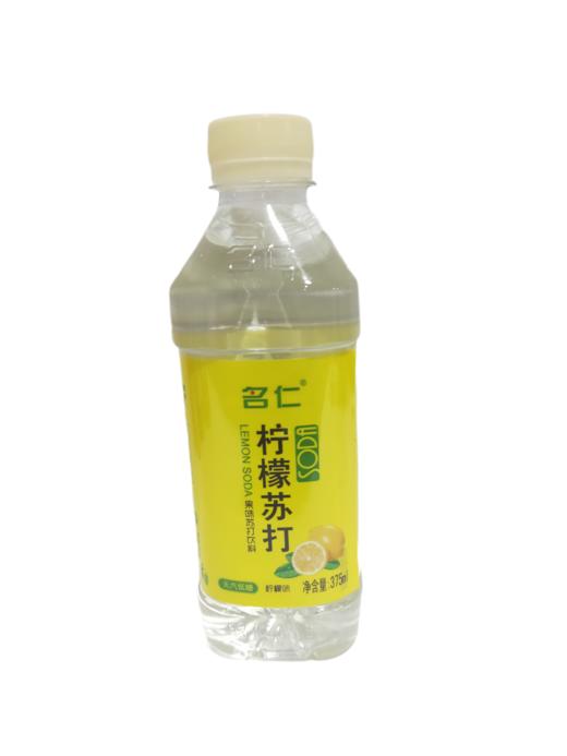 【名仁苏打水饮料375ml(2种口味可选,原味,柠檬味】1瓶