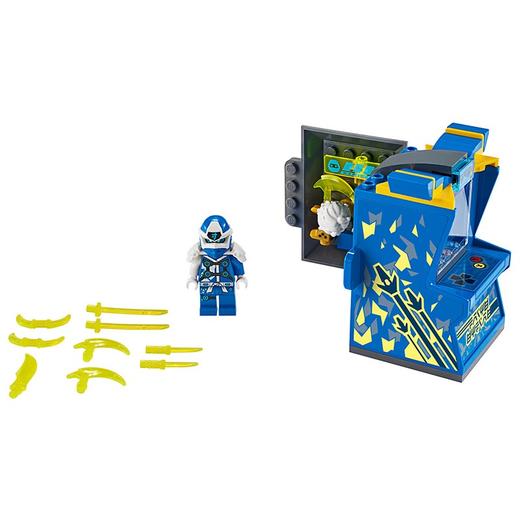 乐高lego幻影忍者ninjago系列2020年1月新品7岁杰的街机71715