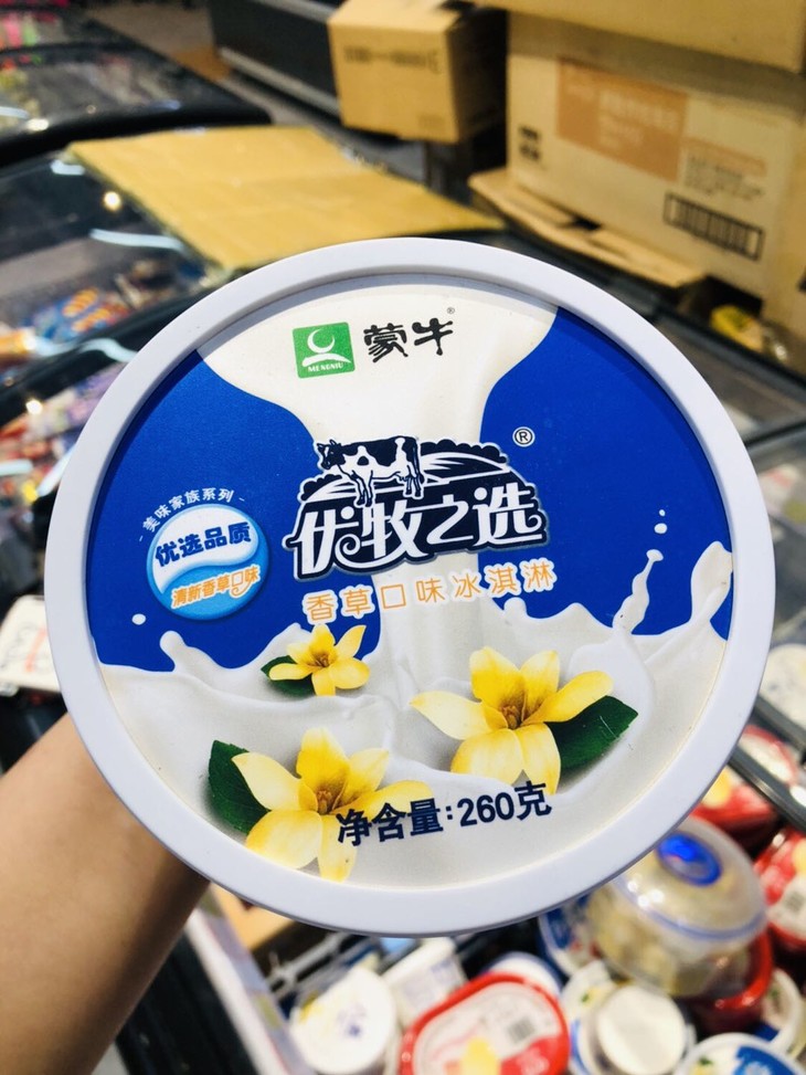 蒙牛优牧之选冰淇淋 260g一盒